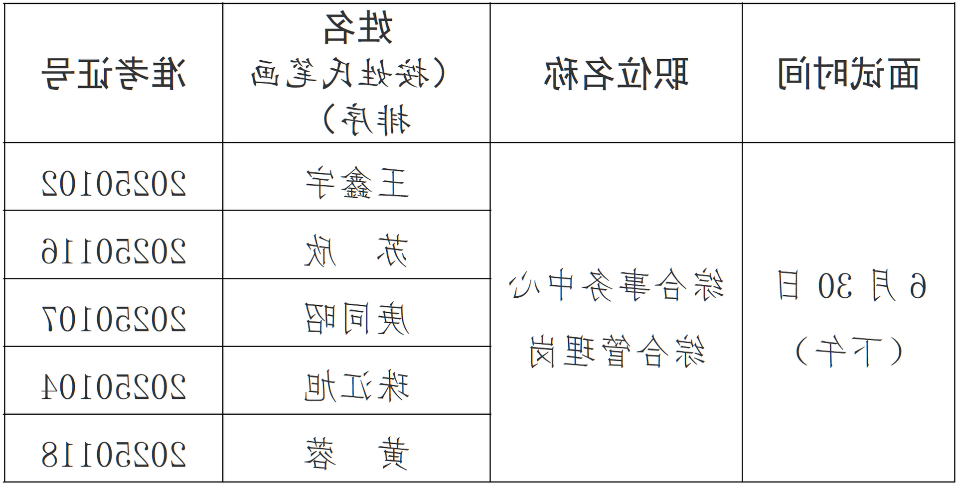 ޱ.png